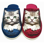 Pohodlné pantofle kočka modře červené